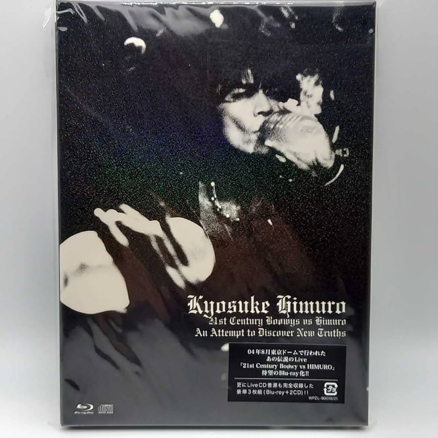 氷室京介Blu-ray Amazon.co.jp: 21st Century Boowys VS HIMURO ~An Attempt to